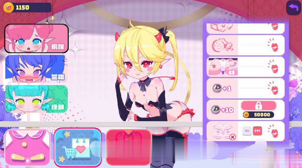 【PC/超强ACT/中文/全动态】少女妖精弹珠台 V230710 官方中文步兵版【大更新/全CV/3.5G】