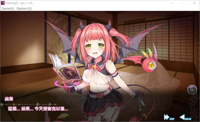 【PC/经营SLG/中文/动态】异世界娼馆之路 V1.10官方中文步兵版+全存档【更新/全CV/600M】