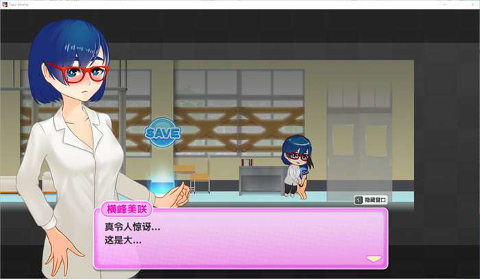 【PC+安卓/ACT+SLG/中文/全动态】鬼之街：即使是充斥着丧尸的世界…依然想要尽情地行动！DL官方中文版【新作/1.2G】