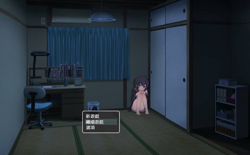 【电脑】【同居互动SLG/汉化/动态】幸福宅女养的成方法 DEMO2云汉化版 500M