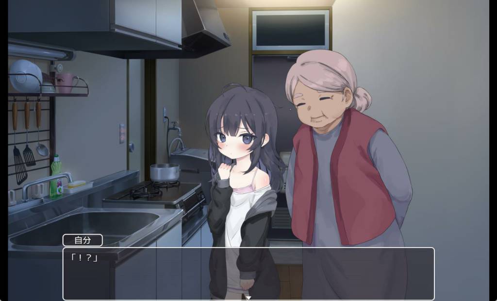 【电脑】【同居互动SLG/汉化/动态】幸福宅女养的成方法 DEMO2云汉化版 500M