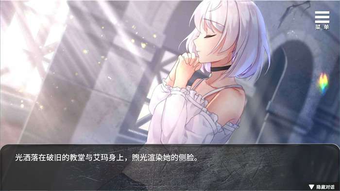 【PC/生存养成SLG/中文/动态CG】末日机娘 V230717 STEAM官方中文步兵版【更新/全CV/800M