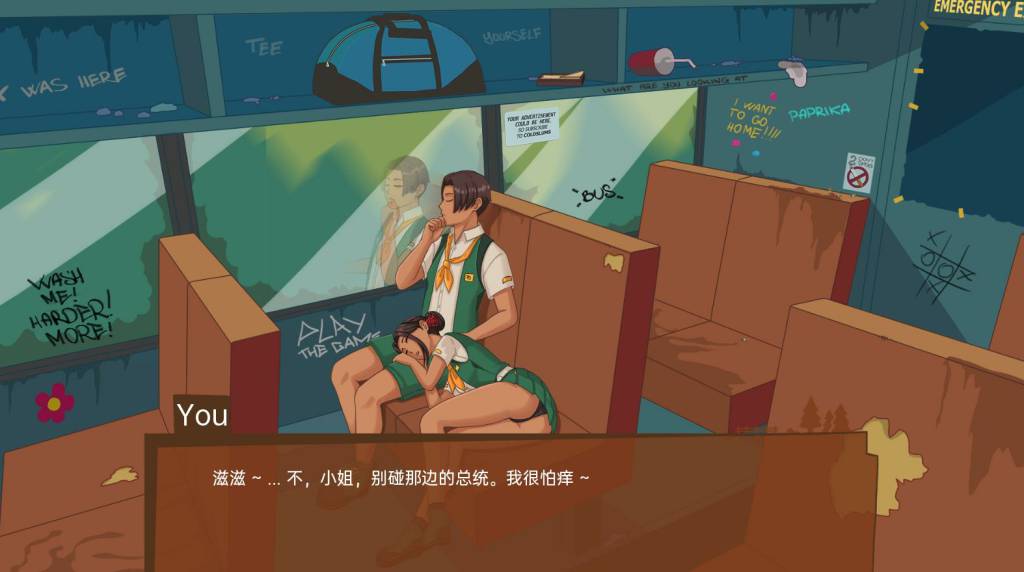 [双端] [欧美SLG沙盒手绘动态步兵] 哀悼之木营地~Camp Mourning Wood 0.0.9.2汉化 [1.2G]