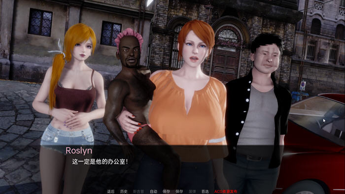 电车故障(Trolley Trouble) ver0.13 汉化版 PC+安卓 SLG游戏&ntr 2.3G