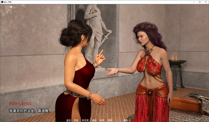 叛逆:开始 ver0.4 汉化重制版 PC+安卓 动态SLG游戏 3.1G