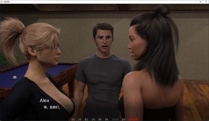 我的新家(My New Home) ver0.2 汉化版 PC+安卓 动态SLG游戏 1.8G