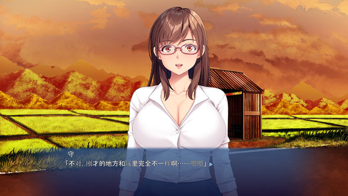 特殊授业课程 AI汉化版 ADV游戏+存档 600M