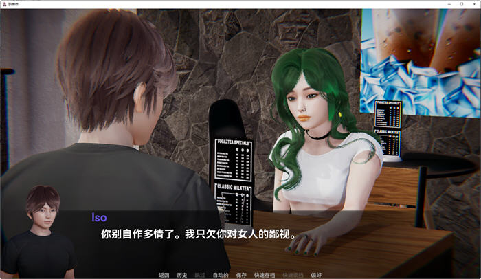 仙凤驯兽师(Nympho Tamer) ver0.44 汉化版 PC+安卓 动态SLG游戏 4G