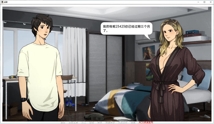 超硬(Superhard) ver0.1.5 汉化版 PC+安卓 手绘SLG游戏 700M