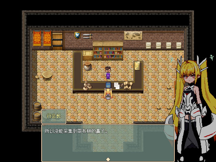 Violated Princess V2023.09.09 官方中文版 像素ARPG游戏 700M