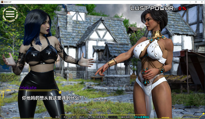 阿佛洛狄忒(Hybridia) ver01.87 汉化版 PC+安卓 动态SLG游戏 2.3G