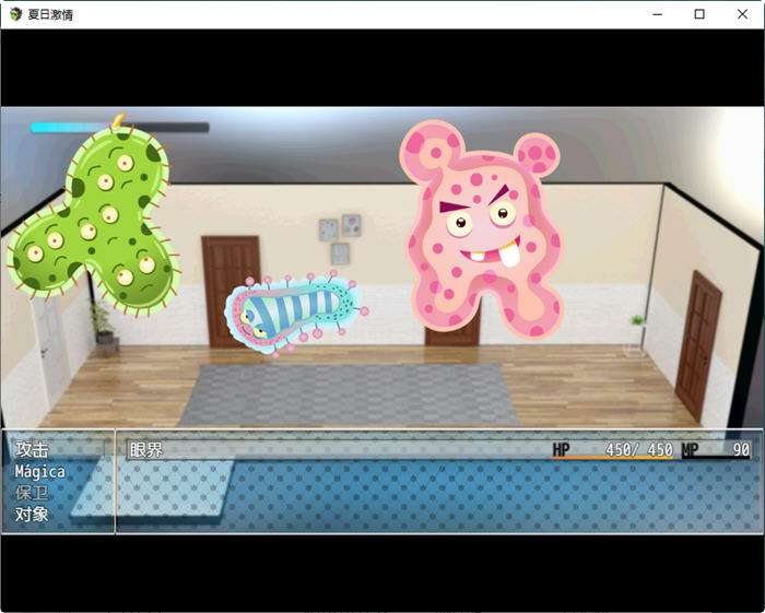 夏日激情 DL官方中文版 日常探索RPG游戏 900M