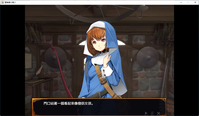 欢迎来到冒险者旅馆2 DL官方中文版 经营SLG游戏+全CG存档 1.1G