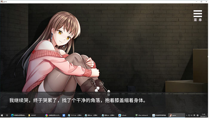 夏树的幽禁生活 ver1.10 官方中文版 PC+安卓+全回想 养成SLG游戏 1G