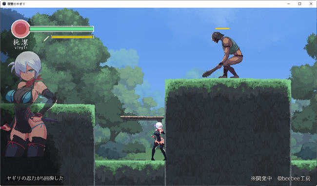 复仇的夜雾 V2023.8.31 动作确认版 像素ACT游戏 250M