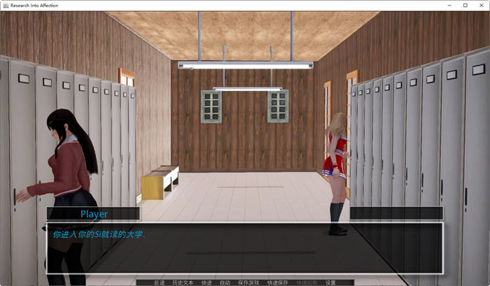 沉沦之旅 ver0.6.9 精翻汉化作弊版 PC+安卓 沙盒SLG游戏 3.9G