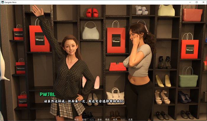 痞子英豪 ver0.14 官方中文版 动态SLG游戏 1.4G