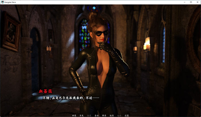 痞子英豪 ver0.14 官方中文版 动态SLG游戏 1.4G