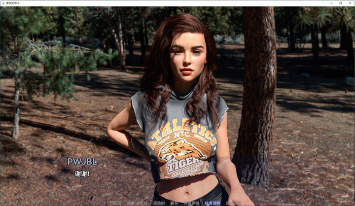 做个了结(Seeking Closure) ver0.4 汉化版 PC+安卓 动态SLG游戏 3.7G