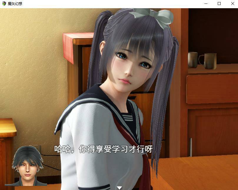 【亚洲SLG游戏/动态/汉化】魔矢幻想 Ver1.2 中文版【更新/PC+安卓】