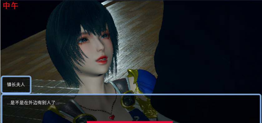 【国产RPG/中文/动态】双重逆影 V1.99 中文步兵版+CG【PC+安卓/5.6G/新作】