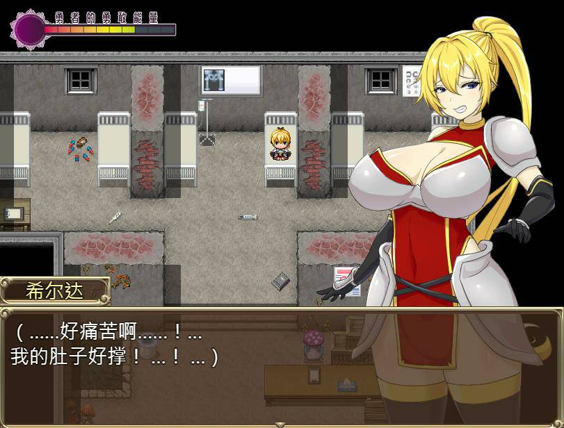 【RPG/无码/异种】希尔达与银欲之塔 BOKIBOKI官方中文步兵版+全CG存档【新作/PC+安卓Tyranor/1.6G】