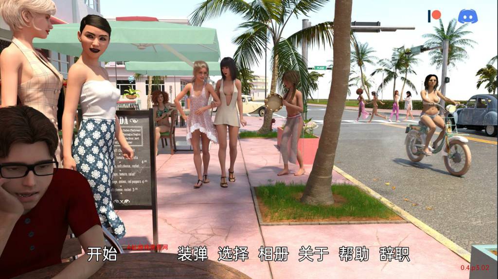 【双端】【欧美SLG/汉化/动态】回到家 Back Home v0.4.p3.02 汉化版 2.8G