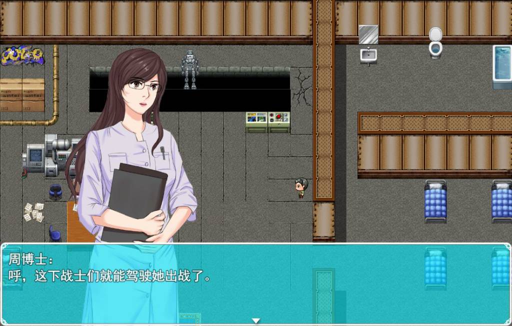 [国产RPG/CV] 异种战争少女 Ver1.4 官方中文无修作弊步兵版+存档+攻略[PC+安卓][新作/1G]