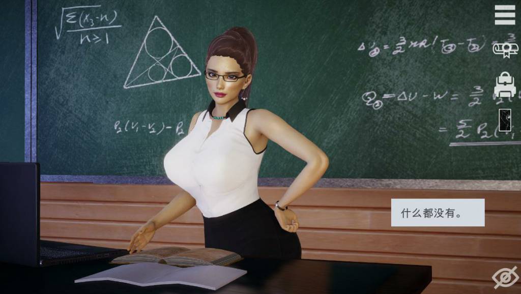 【国风SLG中文动态】特工17：Agent17 V0.21.5 官方中文步兵修复版【更新PC+安卓4.3G】