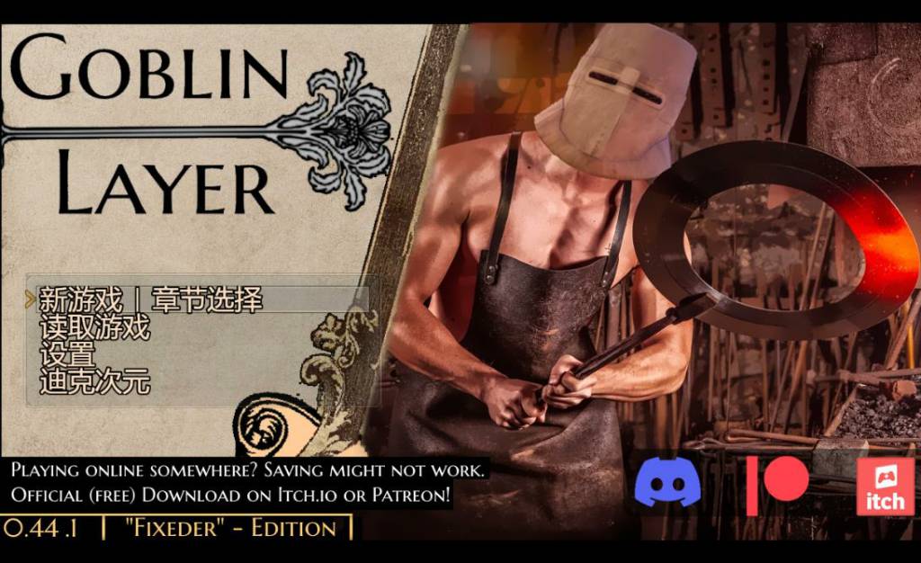 [欧美RPG/精品/动态]哥布林层Ver0.44.1b精翻汉化步兵版 + 作弊器 [PC+安卓/4.5G]