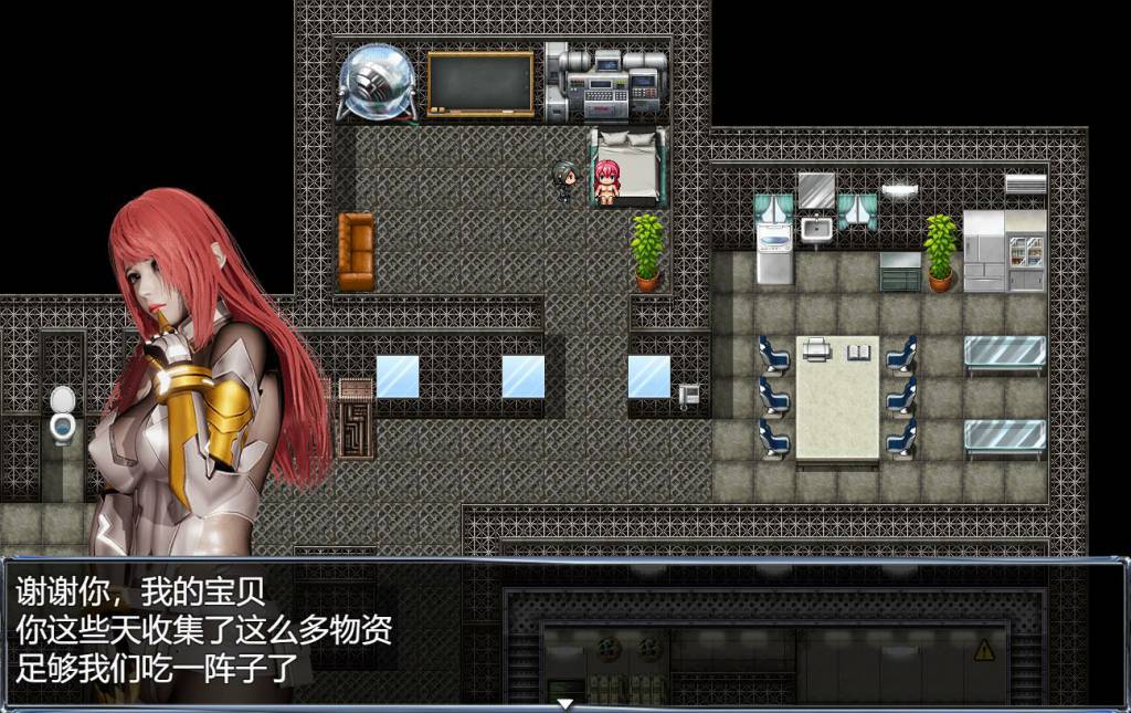 【3D国产开放RPG/作弊/更新】天狼星2023 Sirius 2023 v0.65【PC＋安卓 +IOS/ 722M】