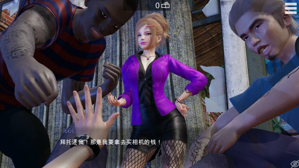 【国风SLG中文动态】特工17：Agent17 V0.21.5 官方中文步兵修复版【更新PC+安卓4.3G】