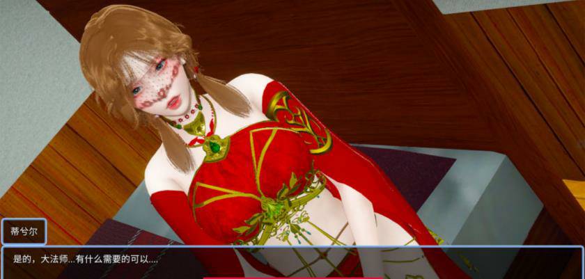 【国产RPG/中文/动态】双重逆影 V1.99 中文步兵版+CG【PC+安卓/5.6G/新作】