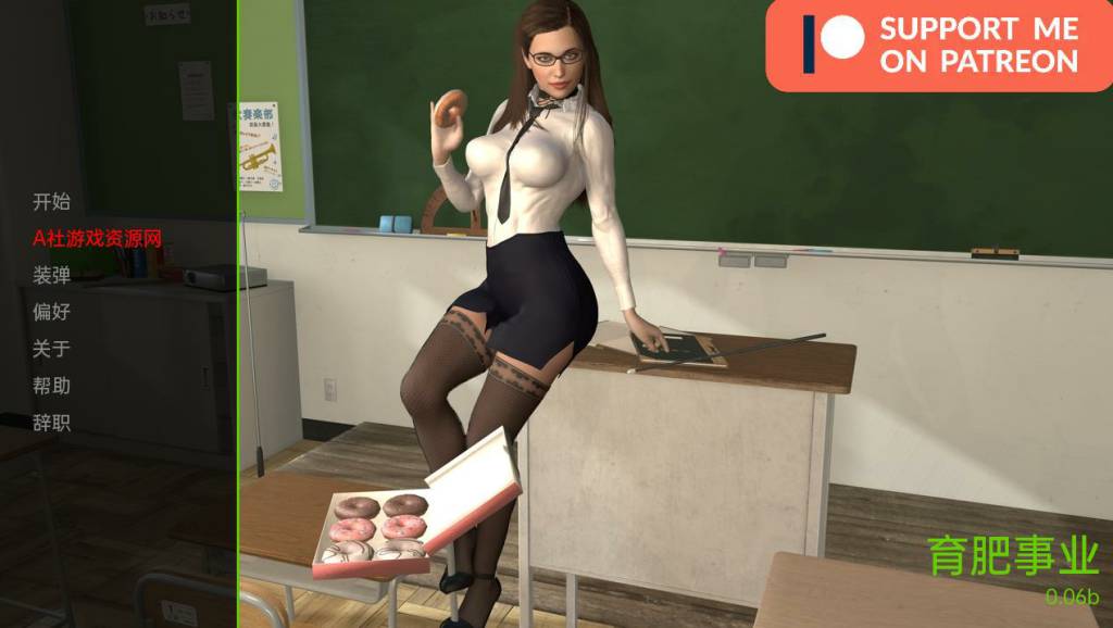 【双端】【沙盒SLG/汉化/动态】育肥生涯 Fattening Career v0.06b 汉化版 3.8G