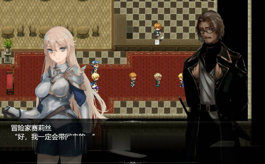 【爆款RPG/汉化/动态】龙与大剑：竜と大剣 Ver1.02 云汉化完全版【精品新作/全CV/PC/6G】