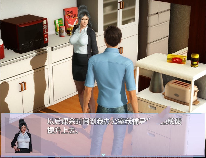 幸福家庭 官方中文完结特别版+春节番外DLC PC+安卓 国产RPG游戏 9G（游戏作弊码：随机码+52138912用计算机加）