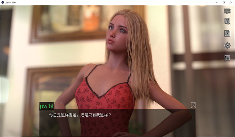 出生证明(Lost at Birth) ver0.7 汉化版 PC+安卓 动态SLG游戏 4.9G