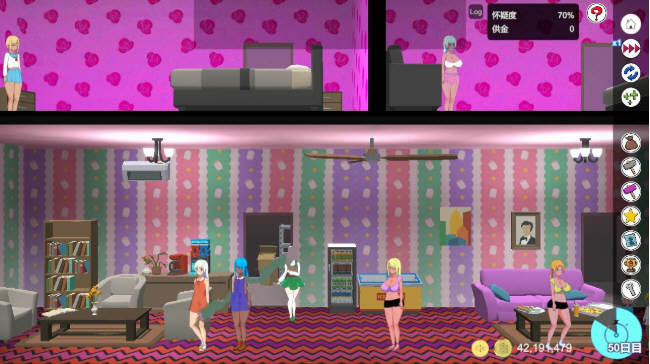 暗黑会馆(BlackMarket) ver1.23 官方中文版 经营SLG&更新 440M