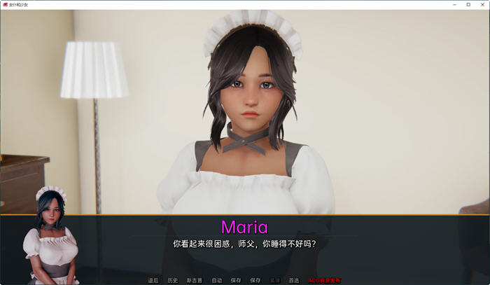 女仆和少女 ver1.0 汉化版 PC+安卓 动态SLG游戏 4.1G