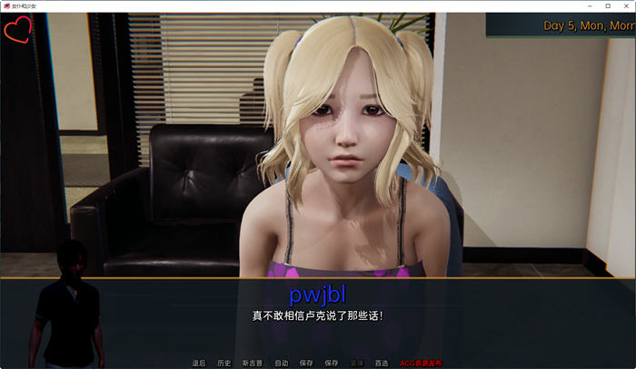 女仆和少女 ver1.0 汉化版 PC+安卓 动态SLG游戏 4.1G