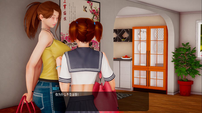 小绿山(Little Green Hill) ver0.7 汉化版 PC+安卓 动态SLG游戏 6G