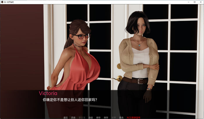 当一切开始时 ver0.04 汉化版 PC+安卓 动态SLG游戏 2.1G