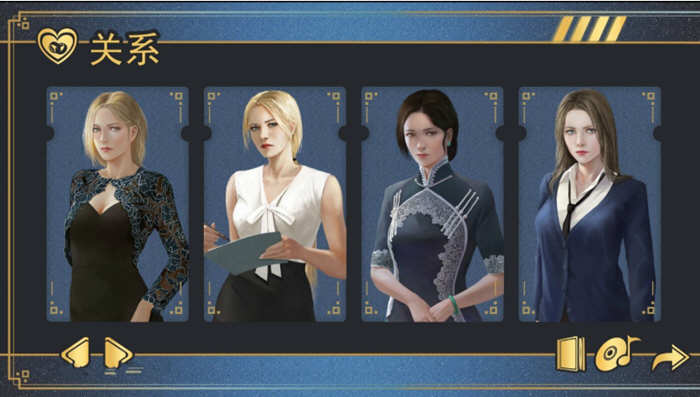 牛奶触觉 官方中文完结版整合全动态画面和语音MOD PC+安卓 4.1G