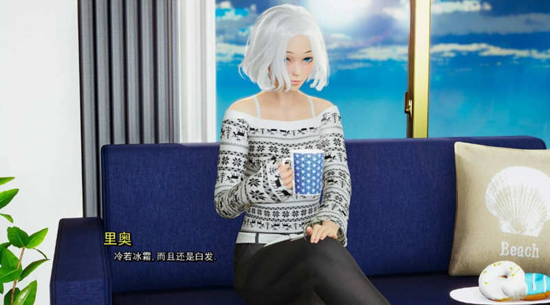 我真正的愿望 CH3 EP3 P1 汉化版 PC+安卓 动态SLG游戏 2.3G