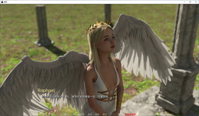 放逐(The Falling Reloaded) Ch.5 Public 汉化版 PC+安卓 动态SLG游戏 3.7G