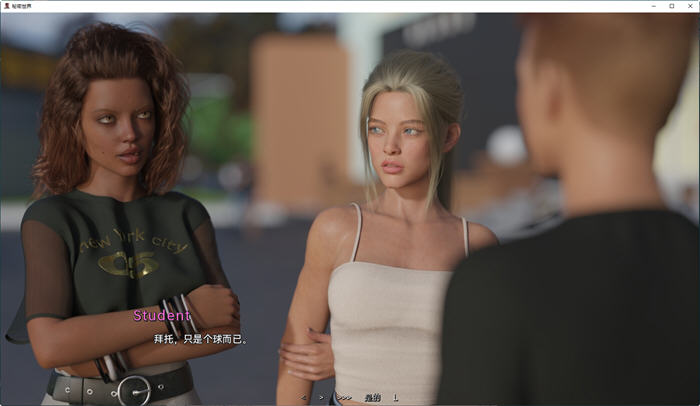 秘密世界(World of Secrets Prologue) 汉化版 PC+安卓 沙盒SLG游戏 1.5G