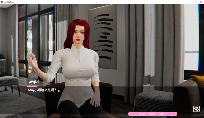 雪山别墅与三个妹子的假期 ver1.05 官方中文版 剧情SLG游戏 2.4G