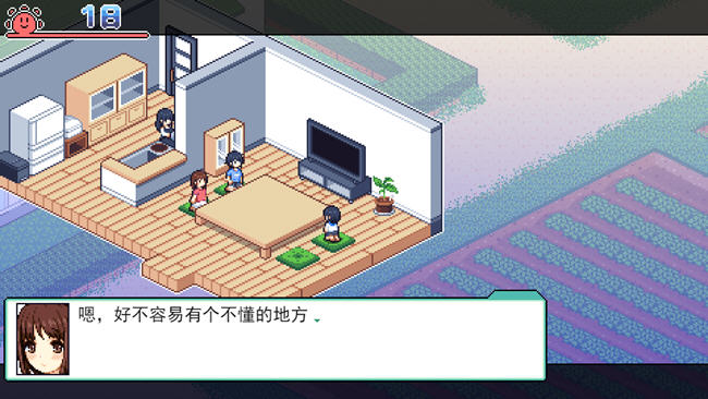 夏日的宝物 AI精翻汉化正式版 像素自由探索SLG游戏 850M