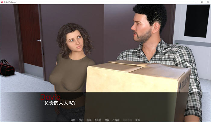 大学时光(College Times) ver0.8.2 汉化版 PC+安卓 动态SLG游戏 1.3G