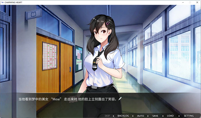 迷人之心:与帮派的故事 官方中文版 泰语配音ADV游戏 1.5G